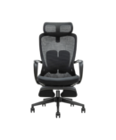 Hunt Mobilya Niem Siyah Fileli Ofis Yönetici Koltuğu